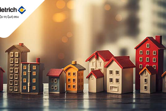 ti-antlia-thermotitas-xreiazomai