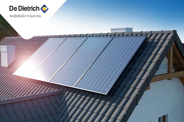 iliothermika-systimata