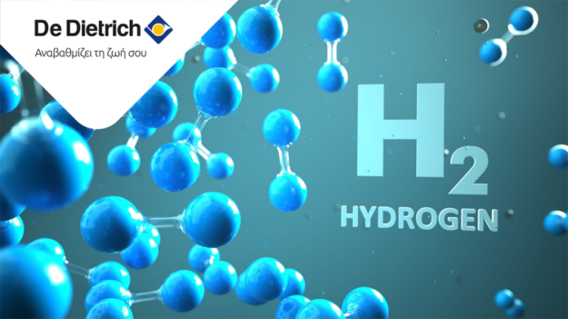 H2-dEdIetrich-hydrogen